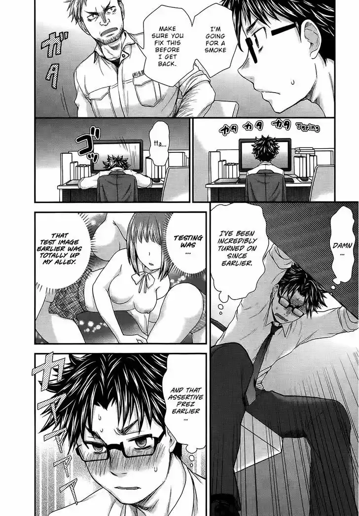 Read ASSASSINE Manga Online