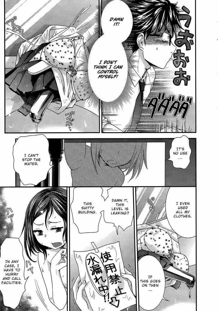 Read ASSASSINE Manga Online