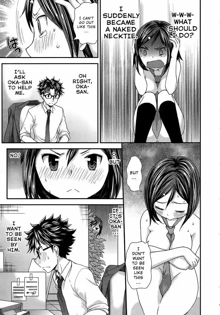 Read ASSASSINE Manga Online