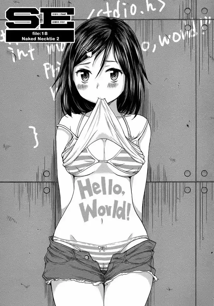 Read ASSASSINE Manga Online