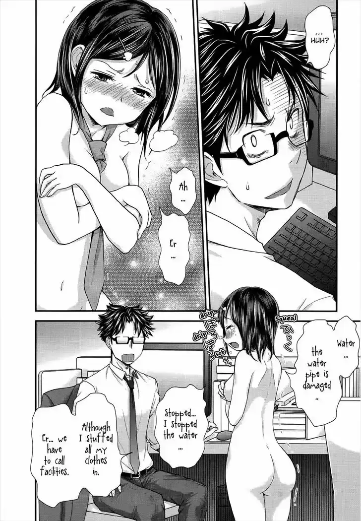 Read ASSASSINE Manga Online