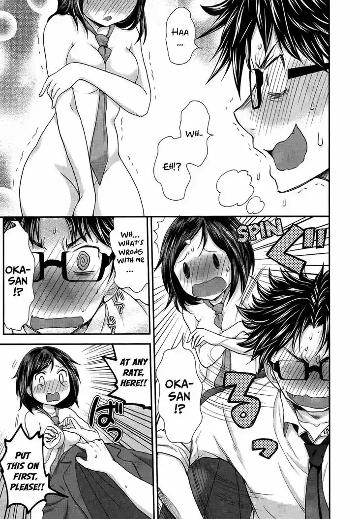 Read ASSASSINE Manga Online