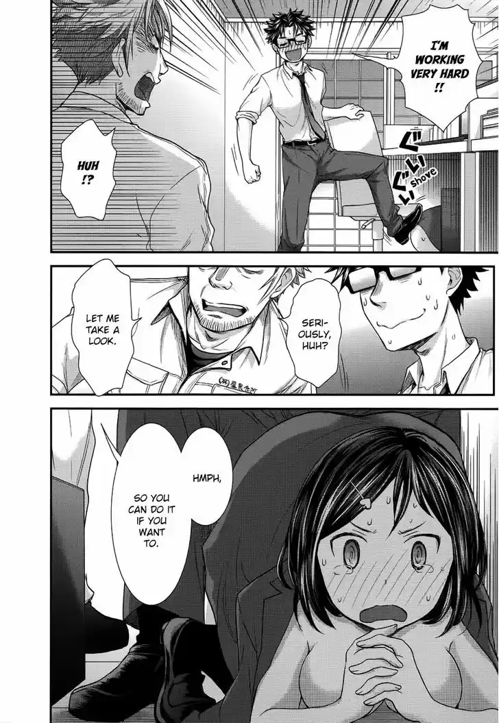 Read ASSASSINE Manga Online