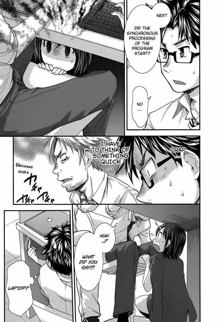 Read ASSASSINE Manga Online