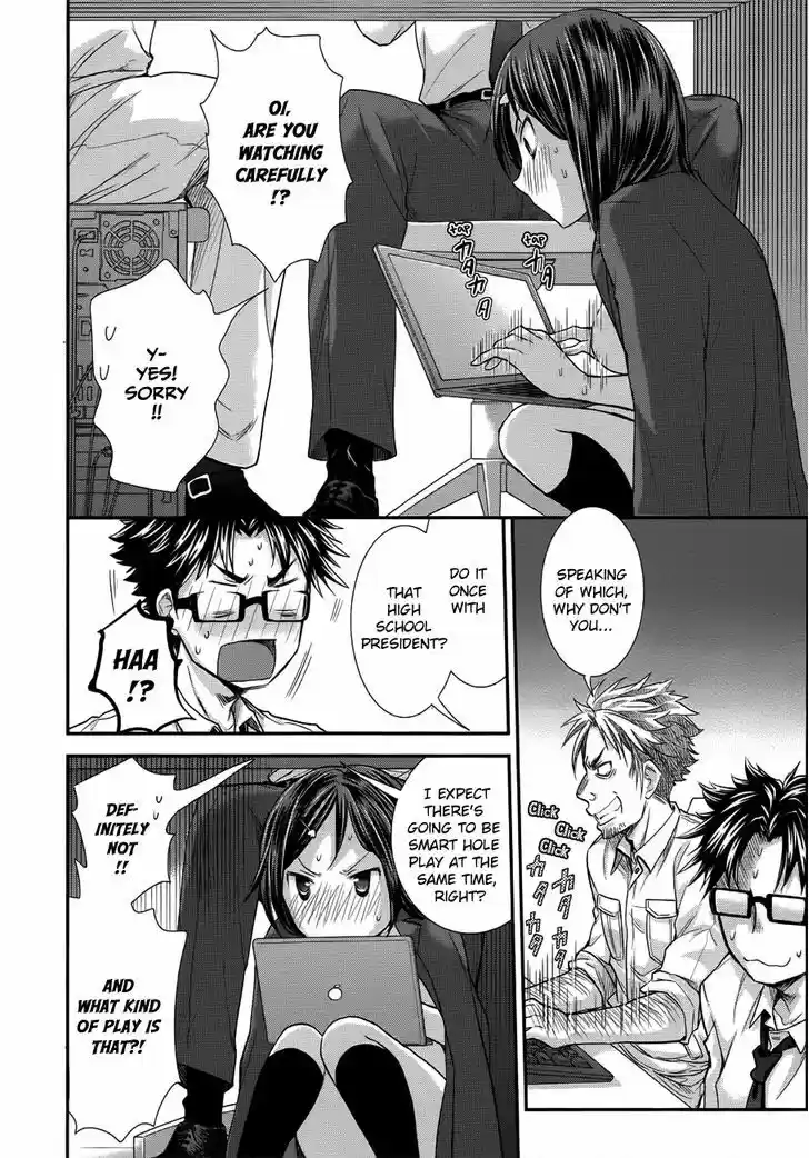 Read ASSASSINE Manga Online