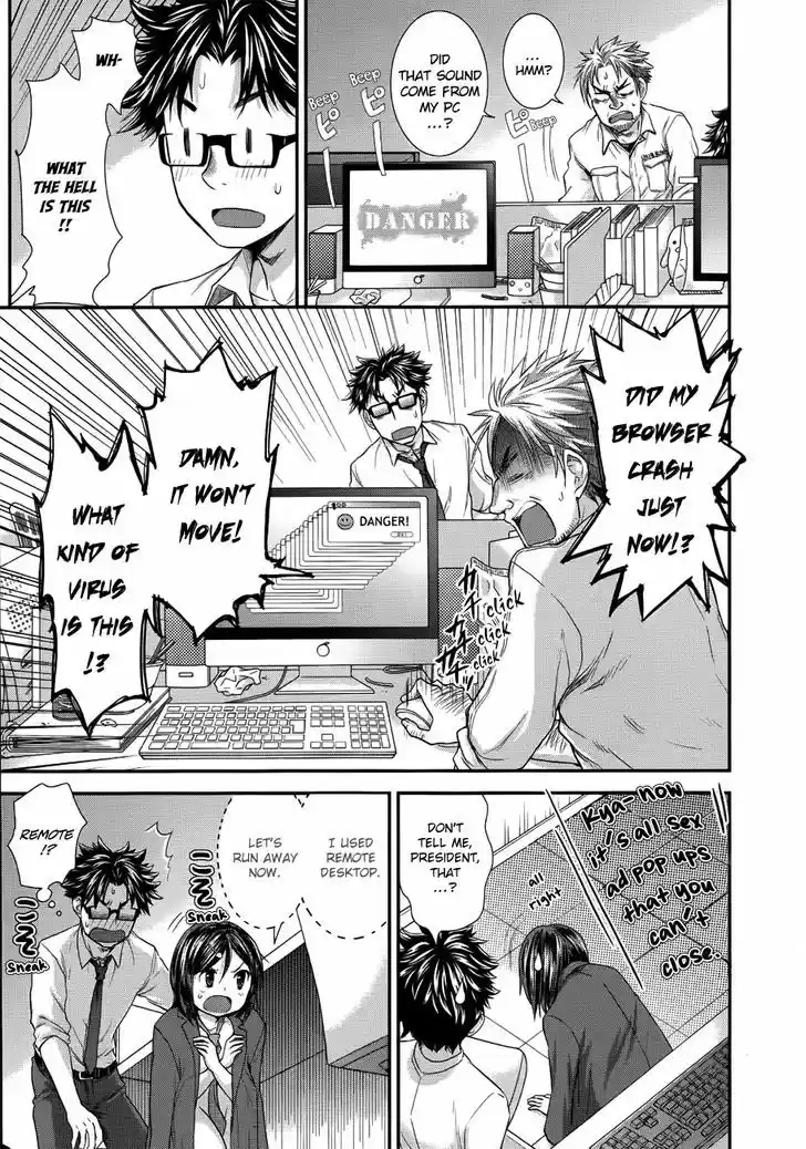 Read ASSASSINE Manga Online