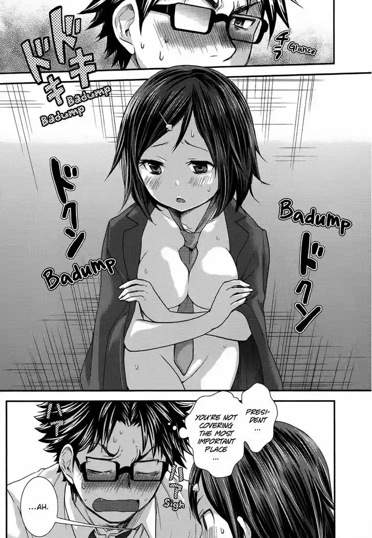 Read ASSASSINE Manga Online