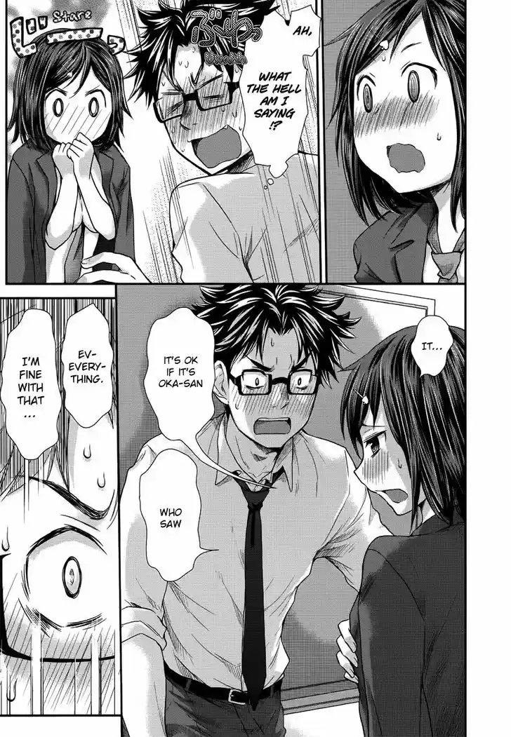 Read ASSASSINE Manga Online