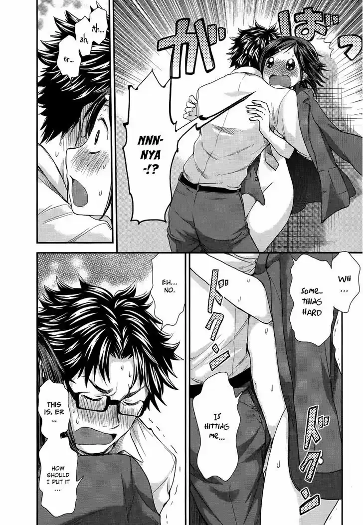 Read ASSASSINE Manga Online