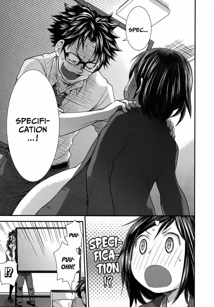 Read ASSASSINE Manga Online