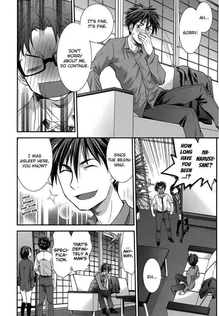 Read ASSASSINE Manga Online