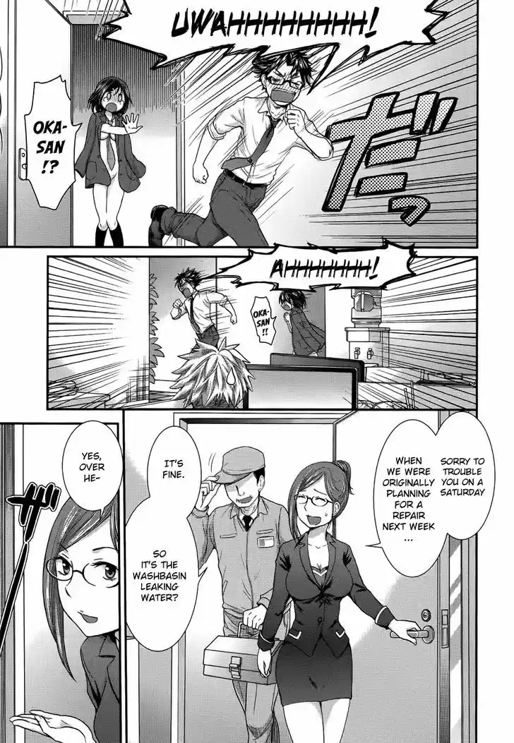 Read ASSASSINE Manga Online