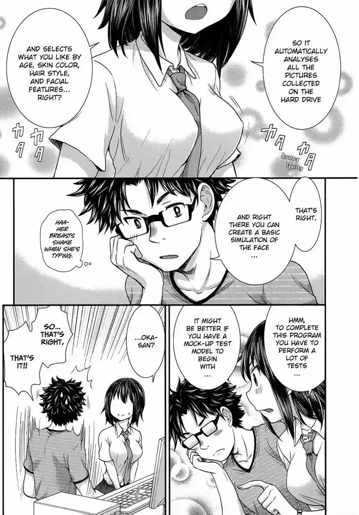 Read ASSASSINE Manga Online