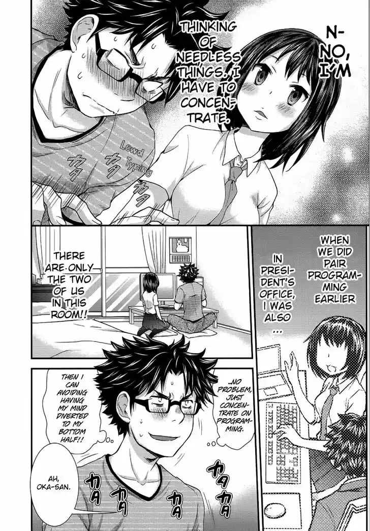 Read ASSASSINE Manga Online