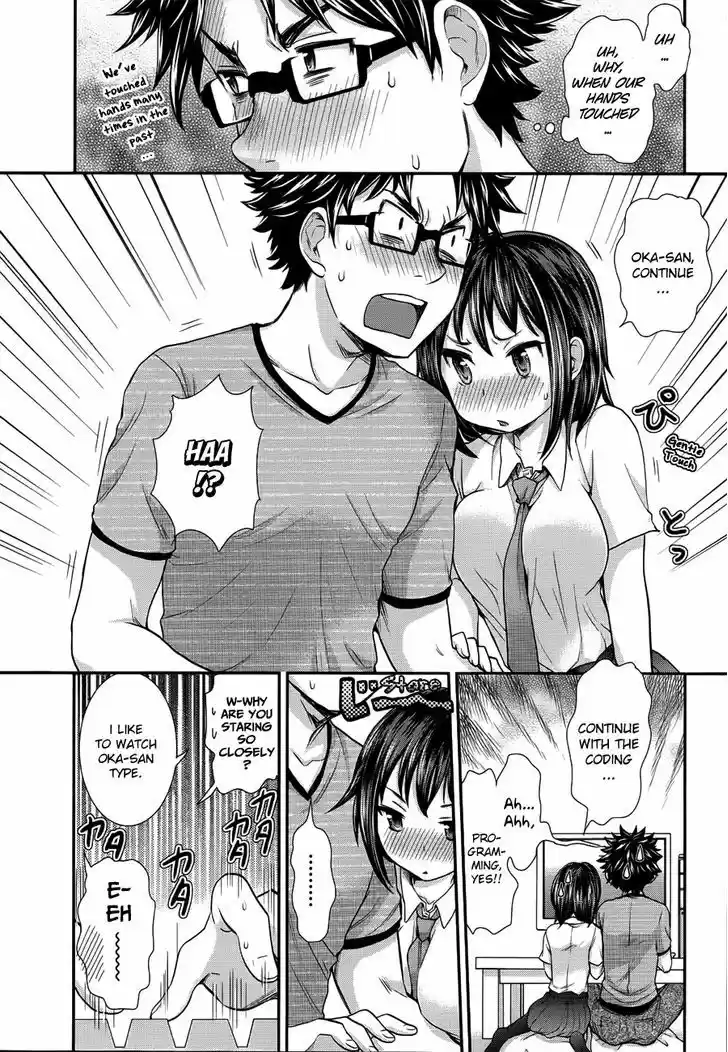 Read ASSASSINE Manga Online