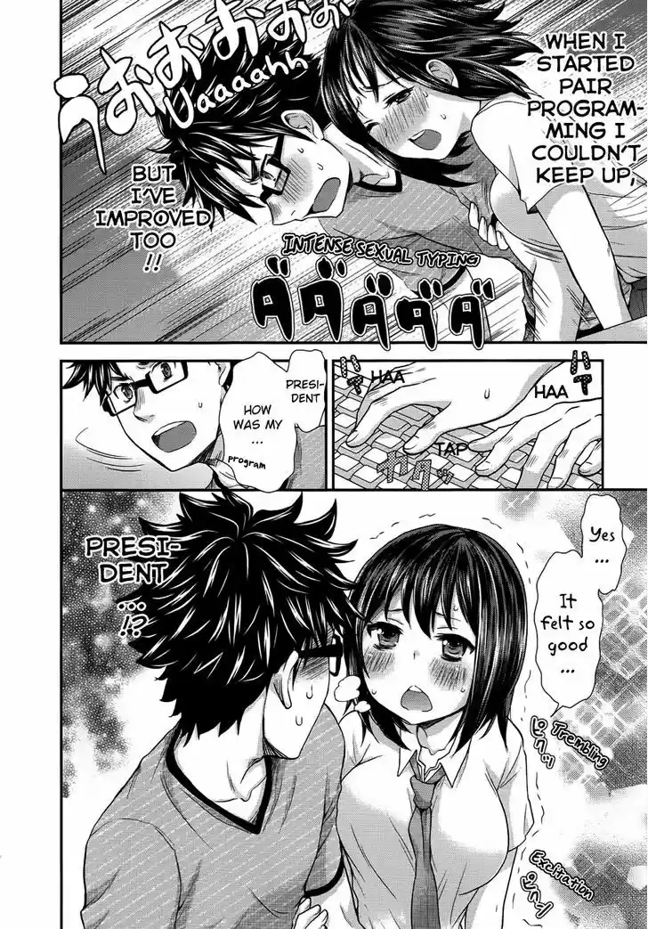 Read ASSASSINE Manga Online