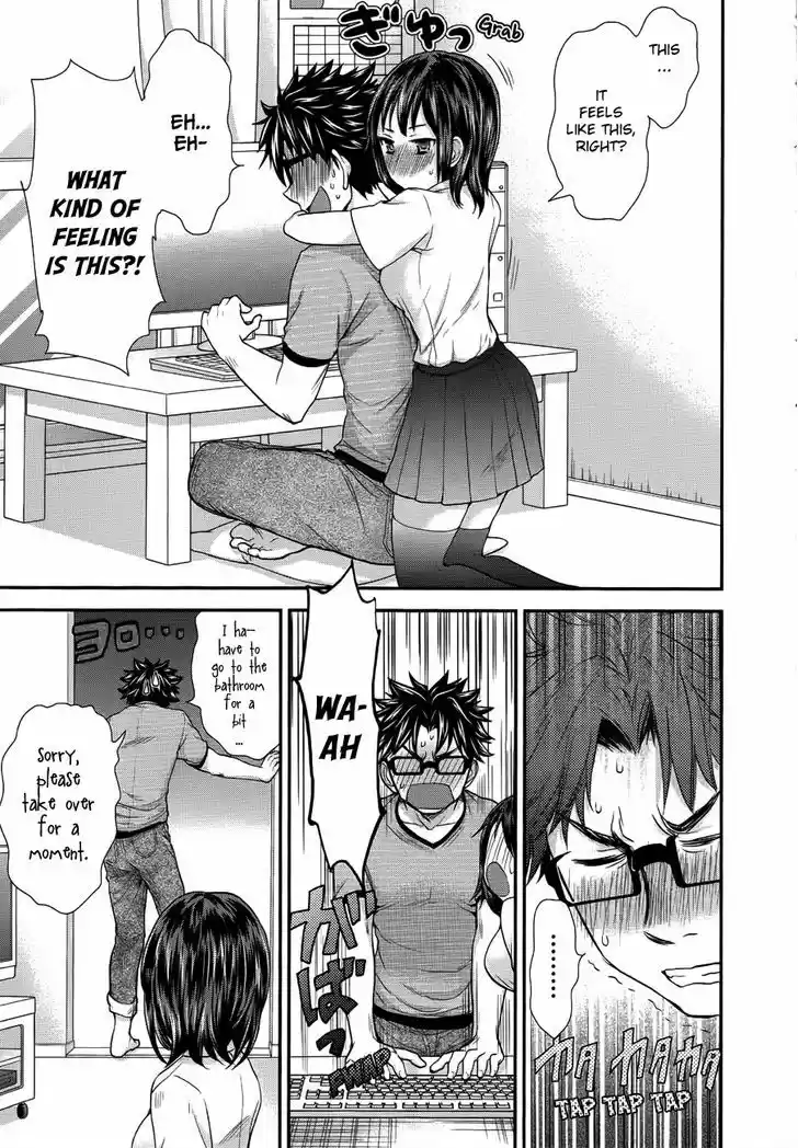 Read ASSASSINE Manga Online