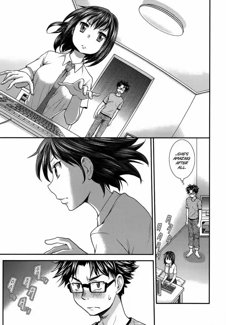 Read ASSASSINE Manga Online