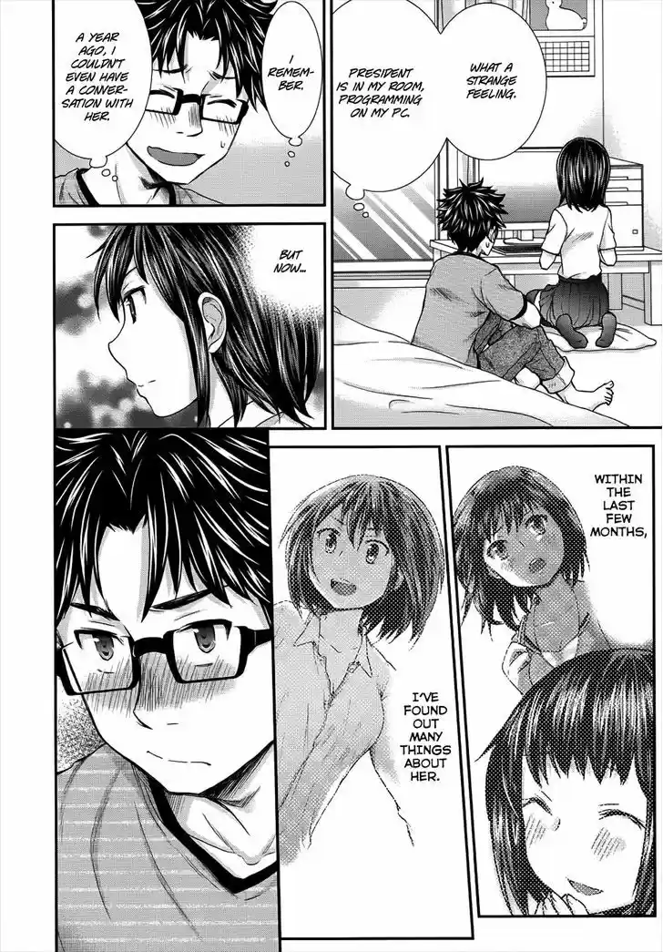 Read ASSASSINE Manga Online