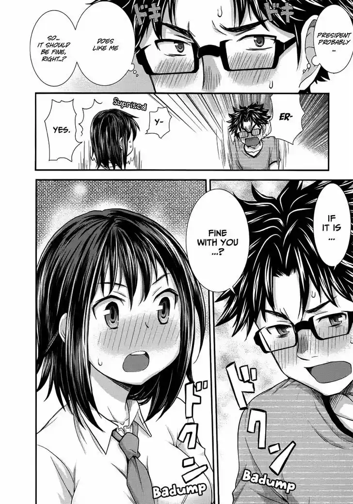 Read ASSASSINE Manga Online