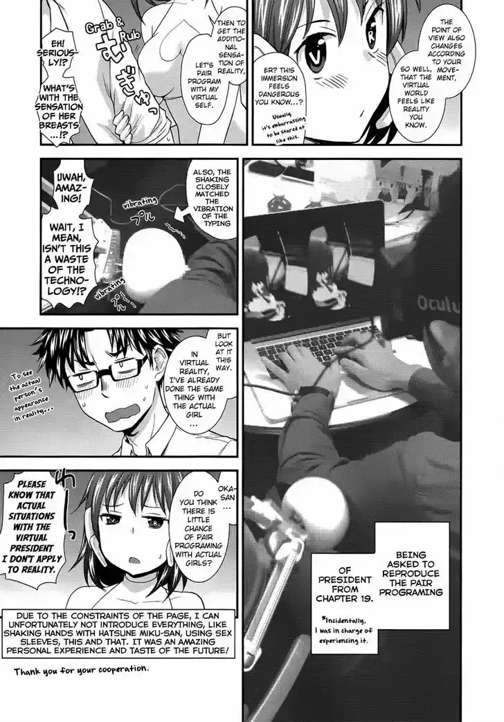 Read ASSASSINE Manga Online