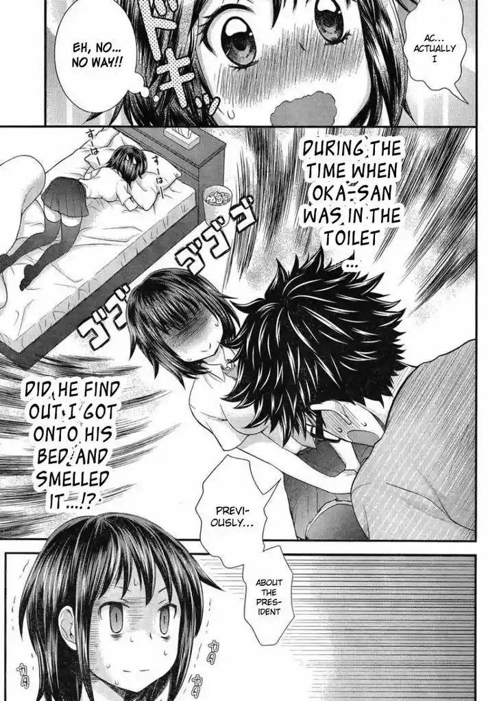 Read ASSASSINE Manga Online