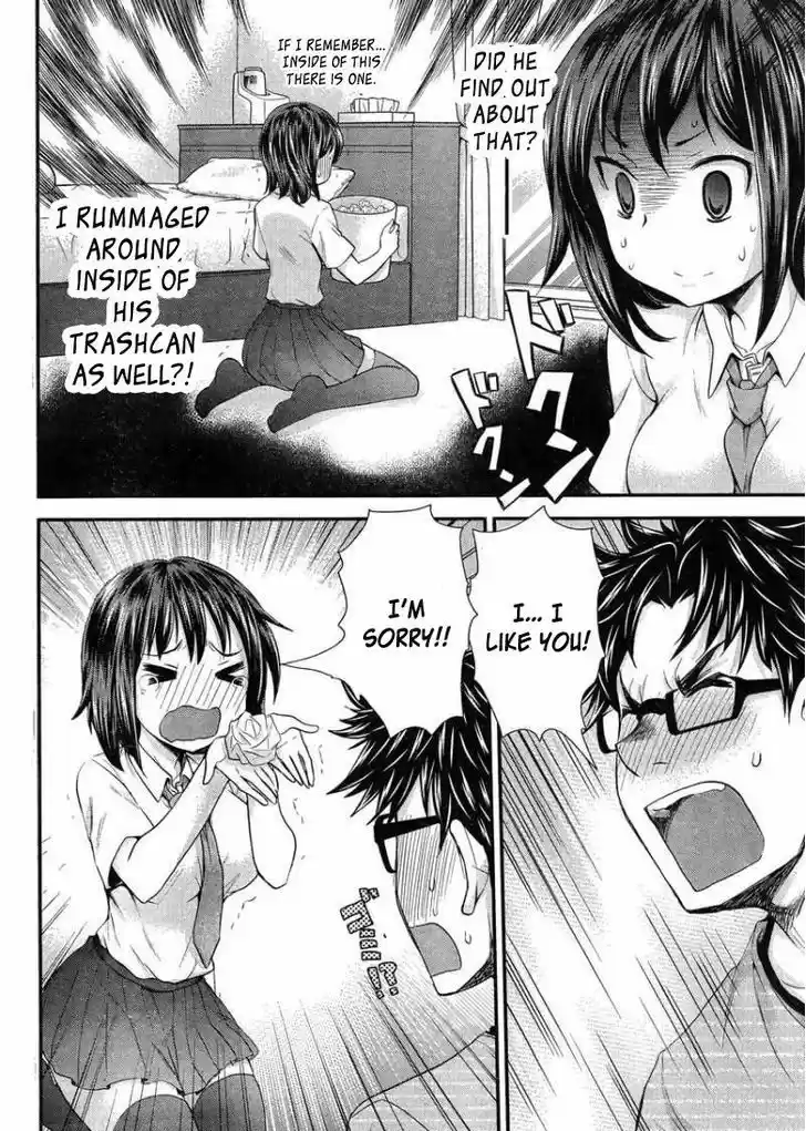 Read ASSASSINE Manga Online