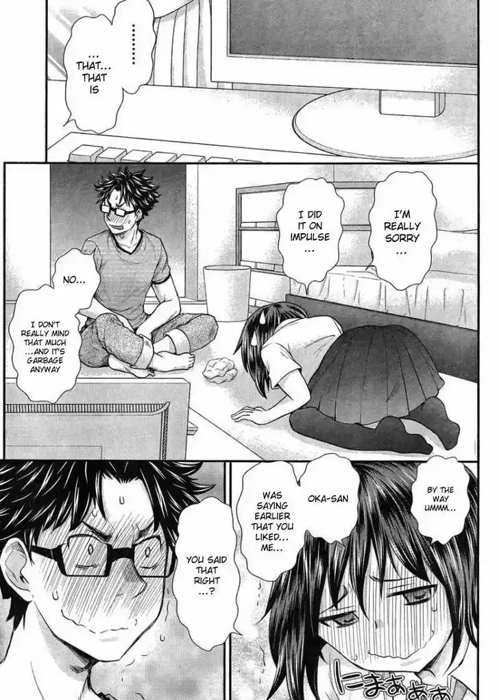 Read ASSASSINE Manga Online