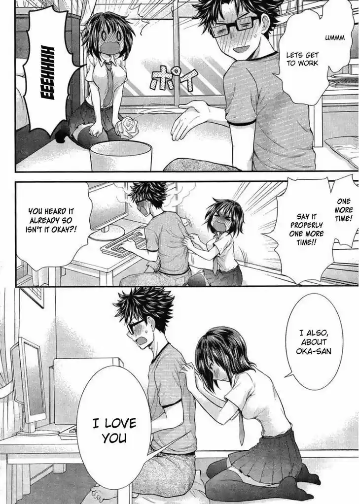 Read ASSASSINE Manga Online