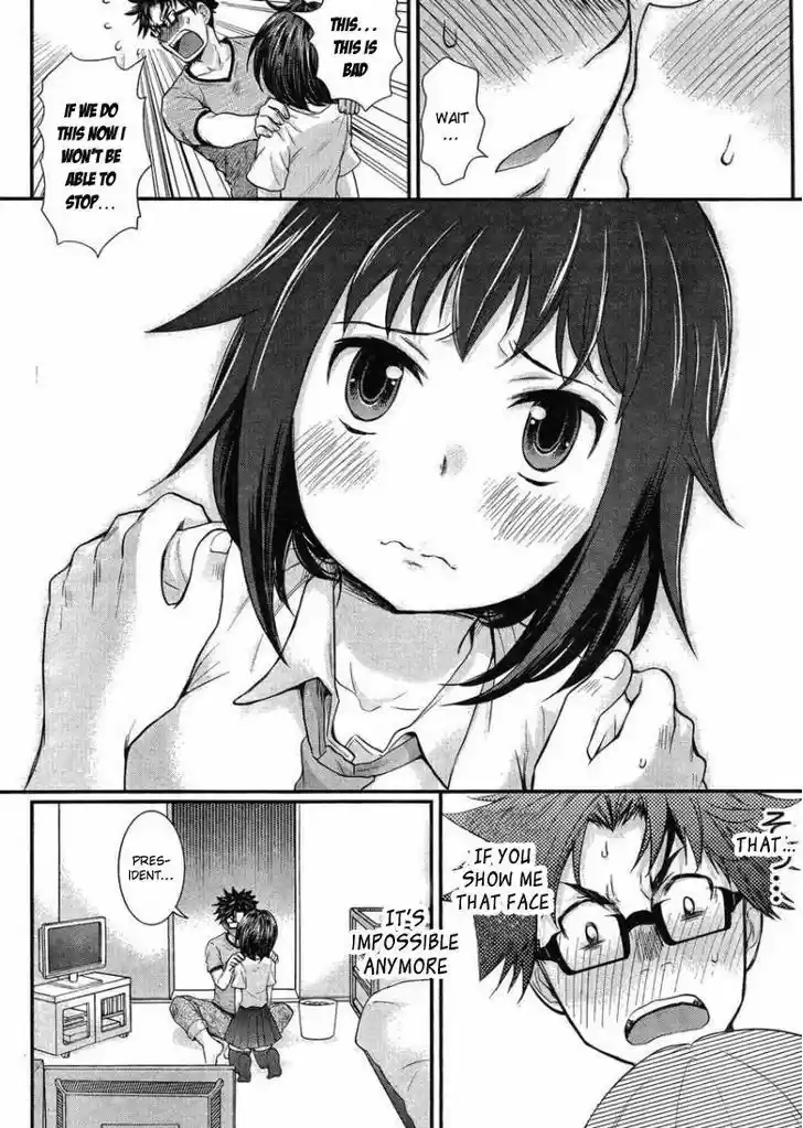 Read ASSASSINE Manga Online