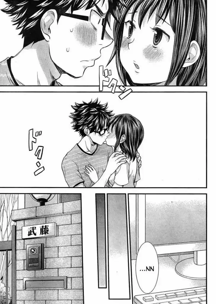 Read ASSASSINE Manga Online