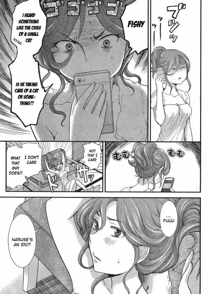 Read ASSASSINE Manga Online