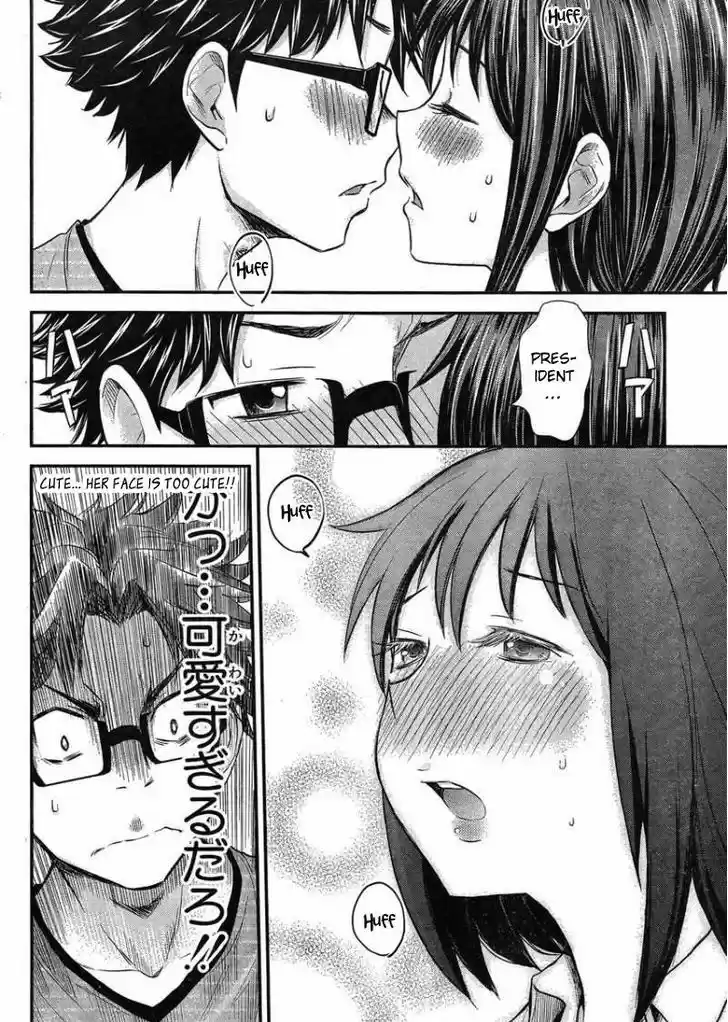 Read ASSASSINE Manga Online