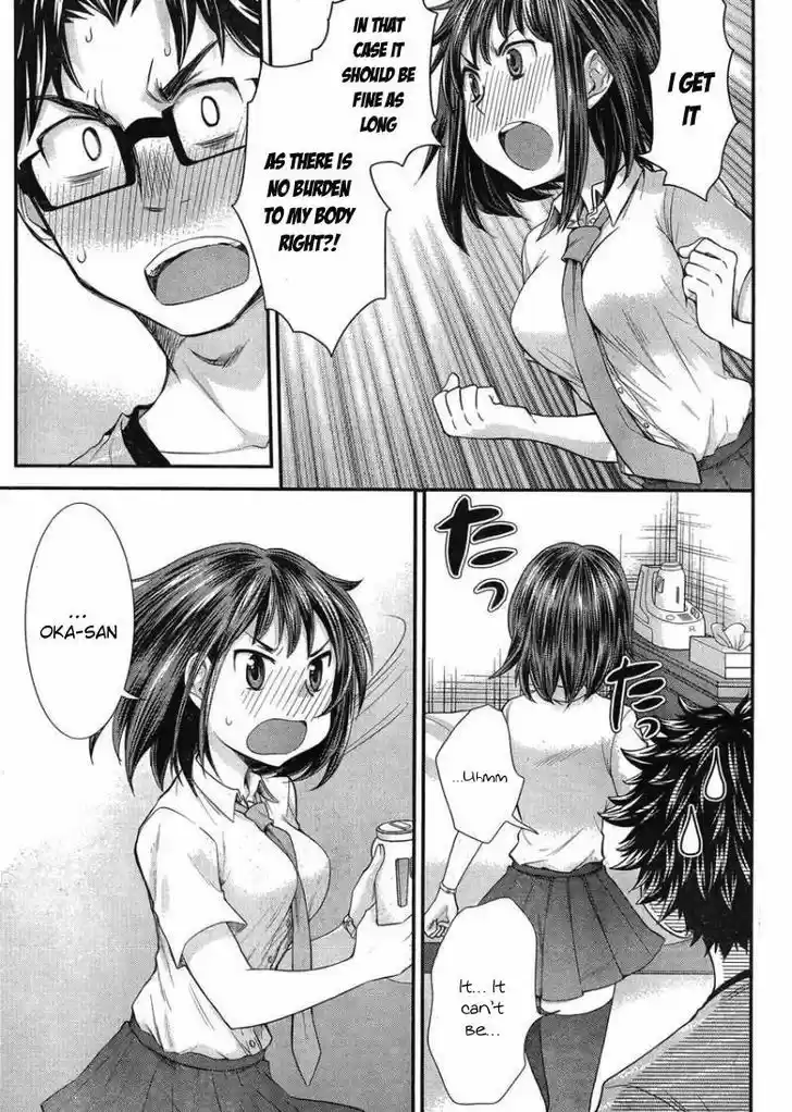 Read ASSASSINE Manga Online