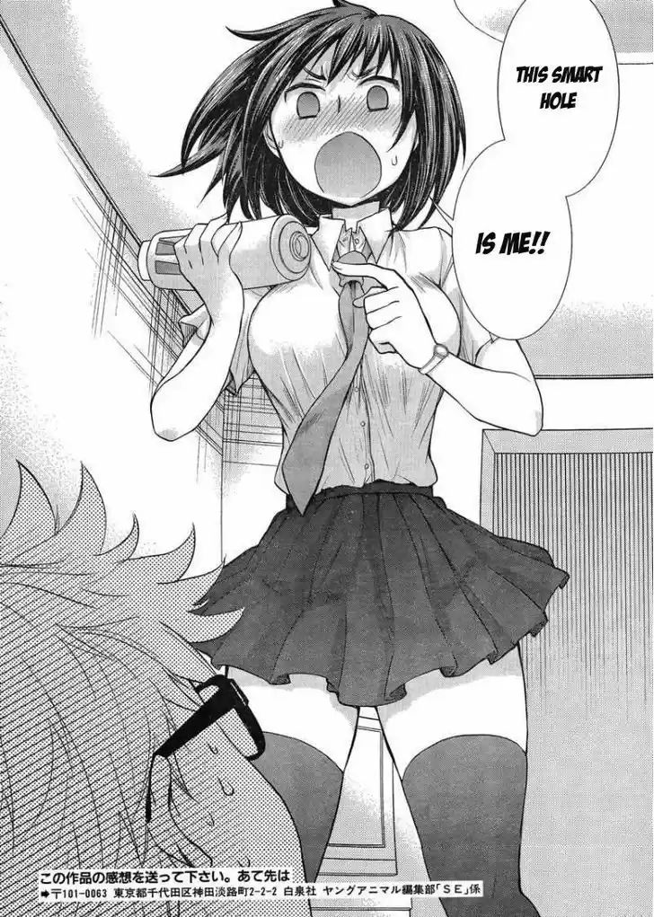 Read ASSASSINE Manga Online