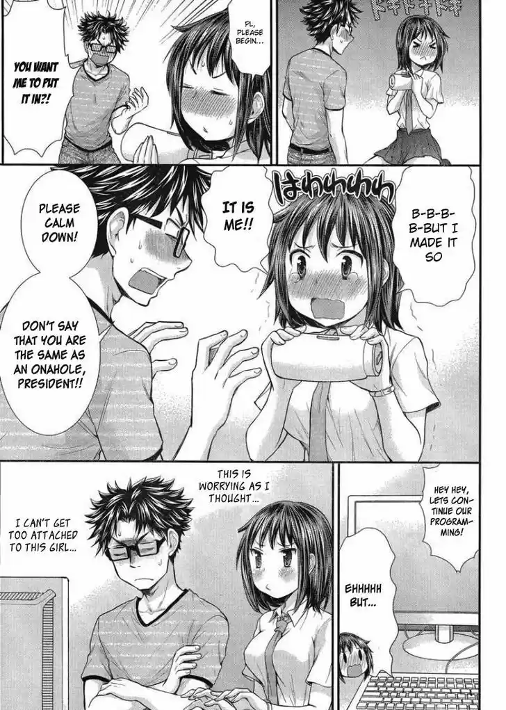 Read ASSASSINE Manga Online