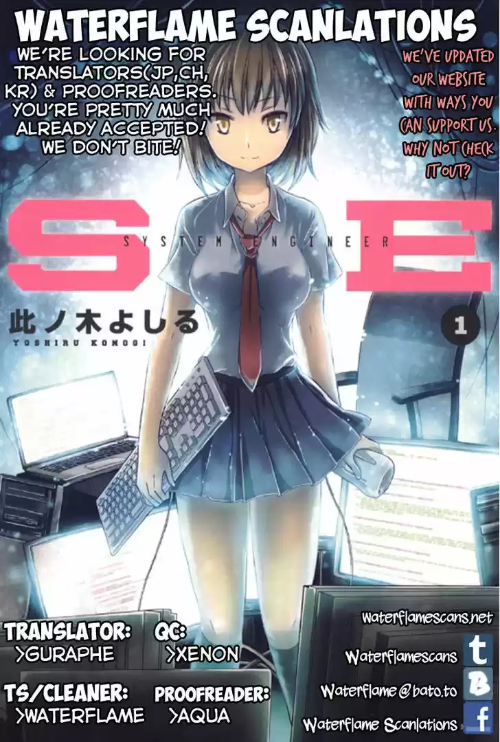 Read ASSASSINE Manga Online