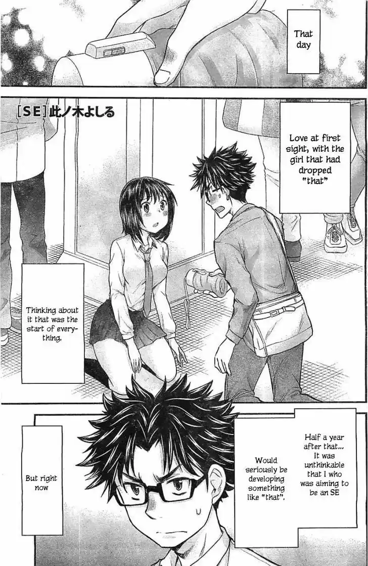 Read ASSASSINE Manga Online