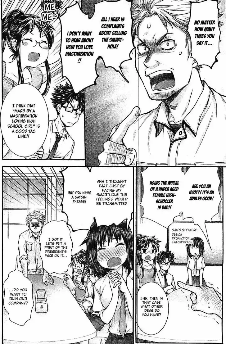 Read ASSASSINE Manga Online