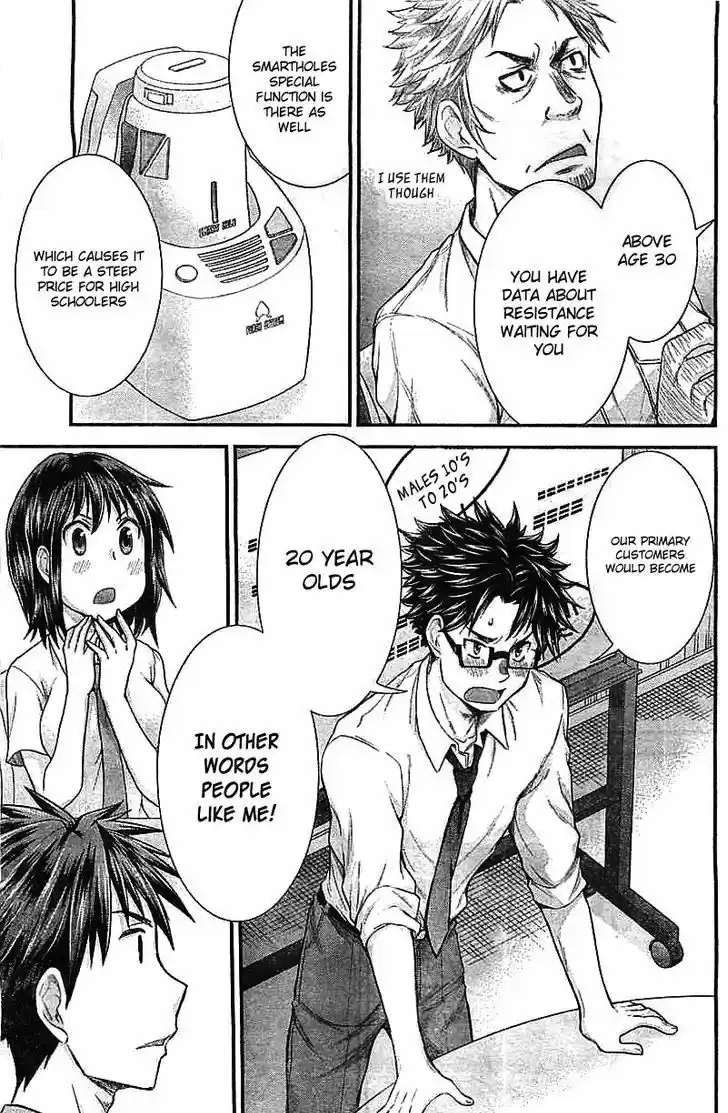 Read ASSASSINE Manga Online