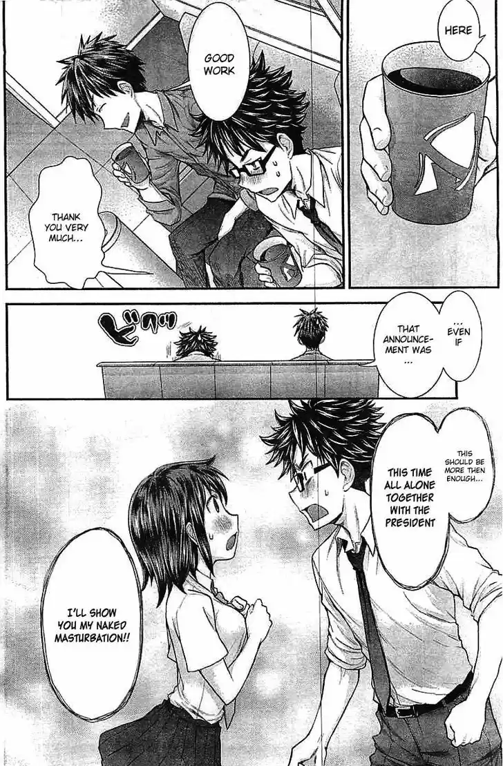 Read ASSASSINE Manga Online