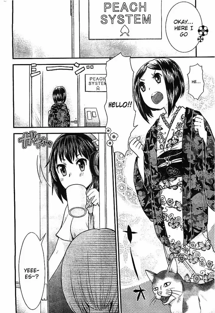 Read ASSASSINE Manga Online