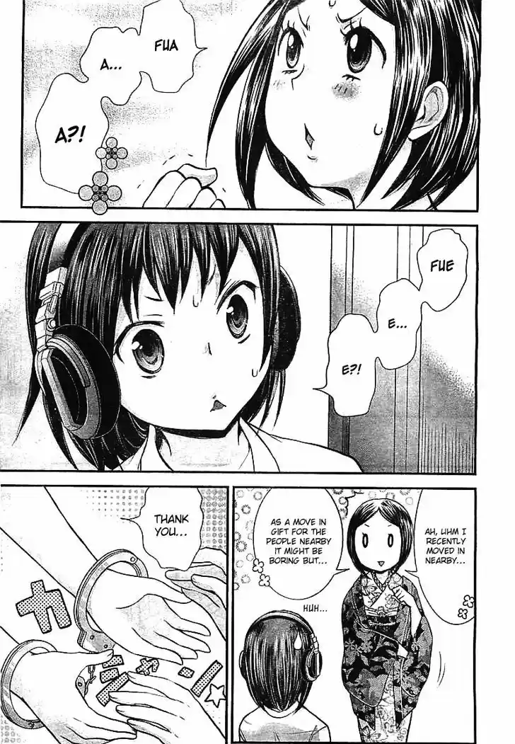 Read ASSASSINE Manga Online