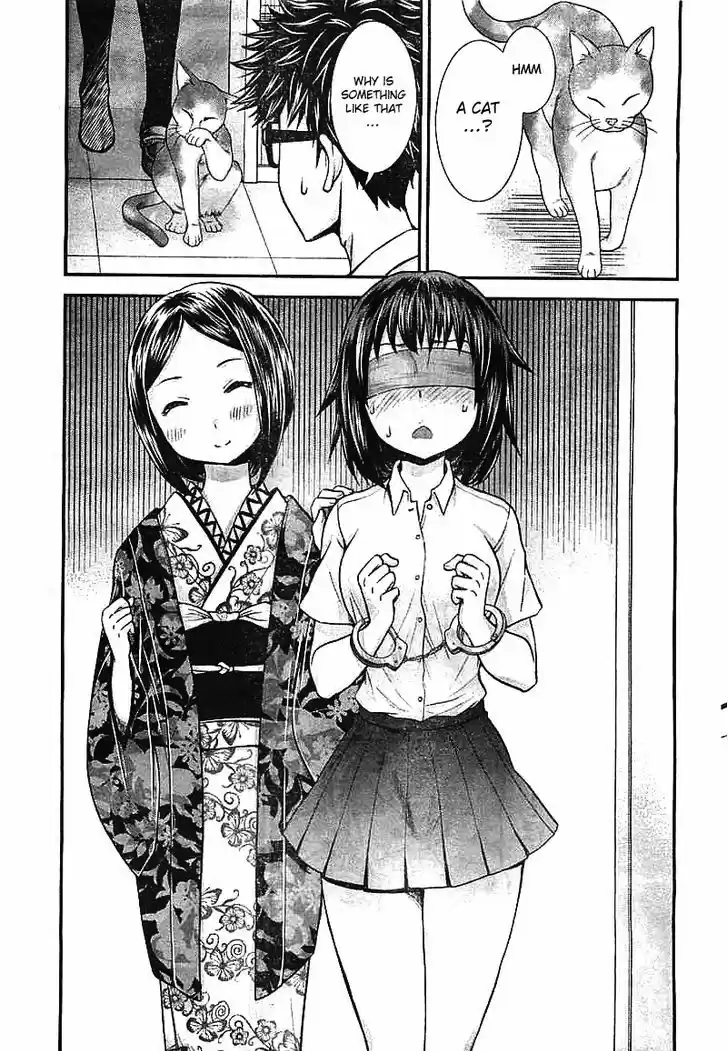 Read ASSASSINE Manga Online