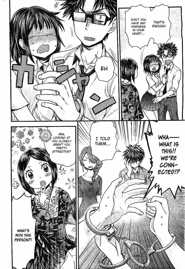 Read ASSASSINE Manga Online