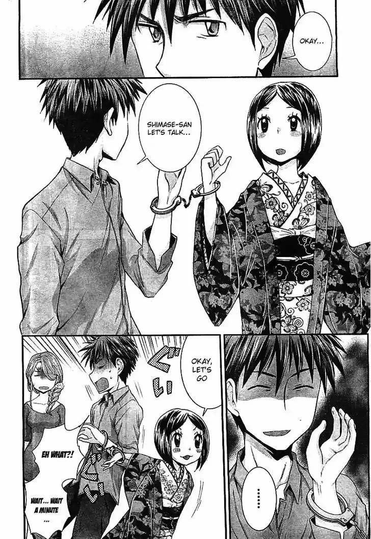 Read ASSASSINE Manga Online