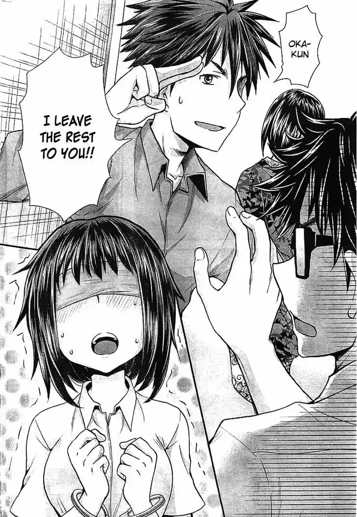 Read ASSASSINE Manga Online