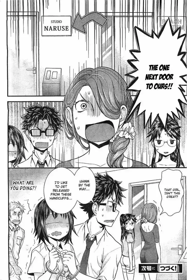 Read ASSASSINE Manga Online