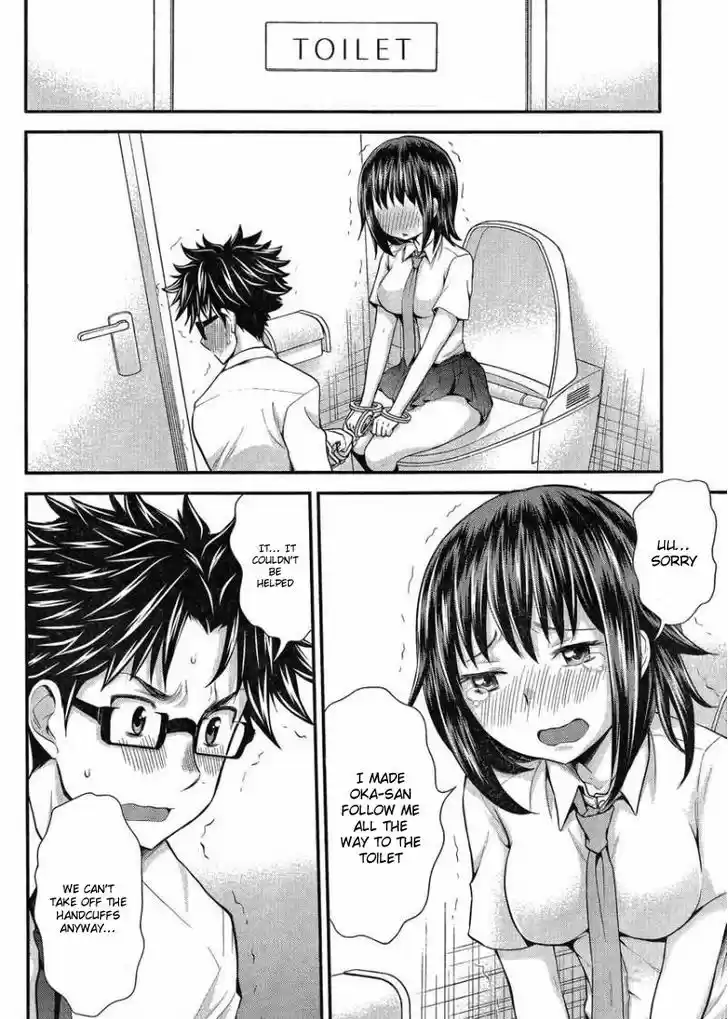 Read ASSASSINE Manga Online