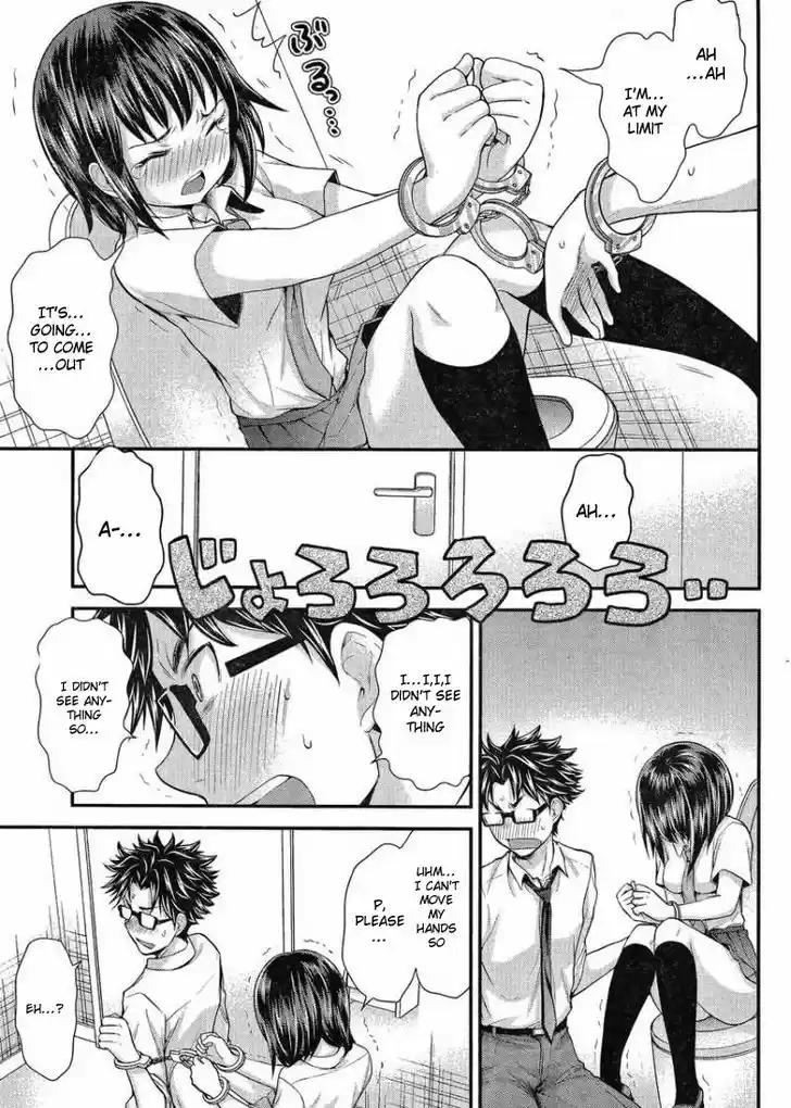 Read ASSASSINE Manga Online